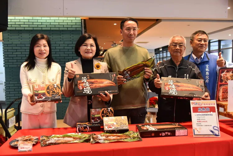 張麗善說，雲林縣推出的鰻魚品項豐富多元，年節送禮自用兩相宜。雲林縣府提供