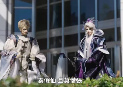 素還真帶秦假仙報案...詐騙犯是燈蝶 南港警布袋戲宣導反詐勾起回憶殺