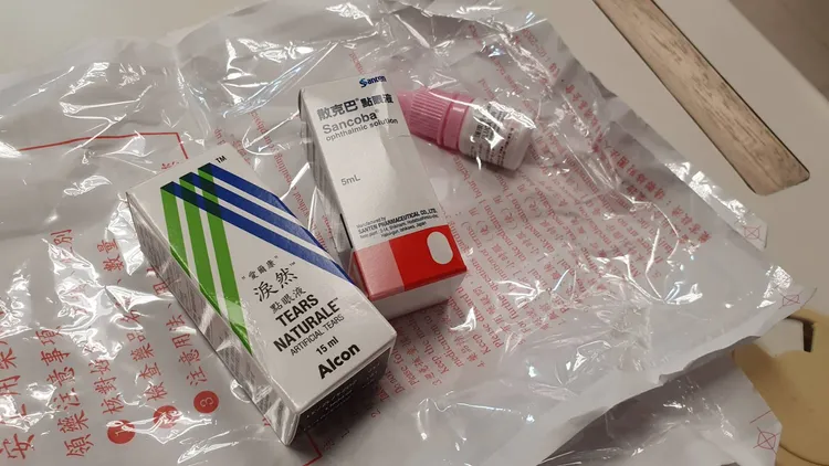 國內市占近3成的「淚然點眼液」退出健保市場，改以自費銷售。林芳如攝