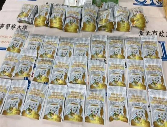 本次銷燬毒品證物中，以「減肥毒茶包」達萬餘包為最大宗。翻攝畫面