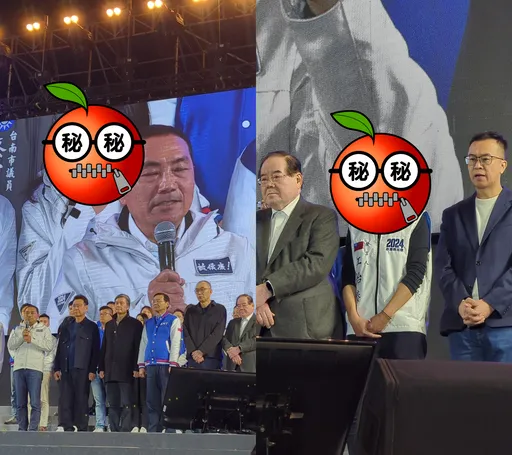 國民黨宣佈敗選！ 侯友宜身旁的她們哭慘了
