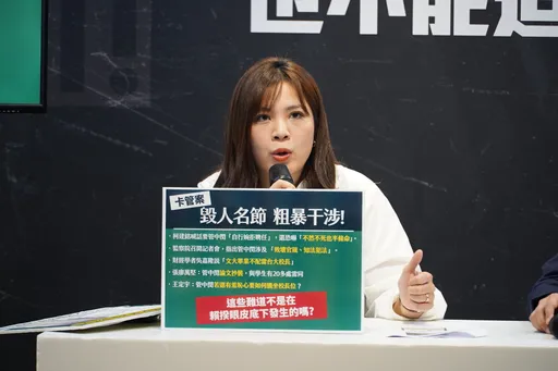 侯友宜竞办揭「卡管首恶真面目」 管中闵力挺:耍嘴皮的嘴砲英雄怎可相比
