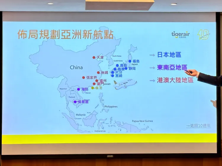 虎航亞洲航點佈局。王良博攝