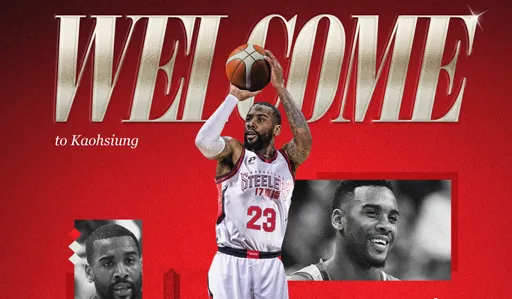 PLG鋼鐵人11連敗緊急搬救兵!簽下曾在NBA發展聯盟飆40分砍將