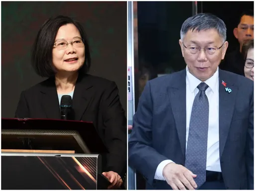 蔡英文收國家級警報喊別怕! 柯文哲酸爆:這句才讓人害怕