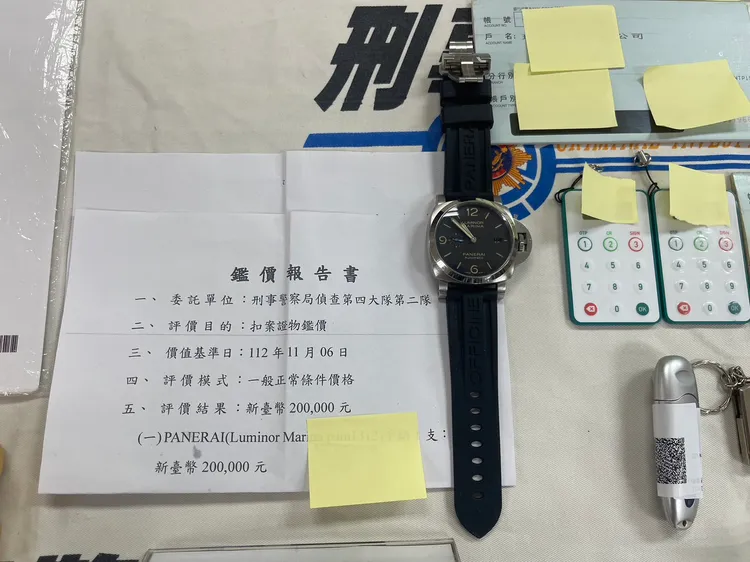 警方查扣贓款購得的沛納海名錶。翻攝畫面
