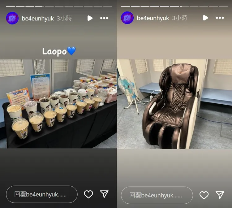 銀赫貼出台灣粉絲的應援食物和電動按摩椅，甜喊「老婆」。翻攝銀赫IG