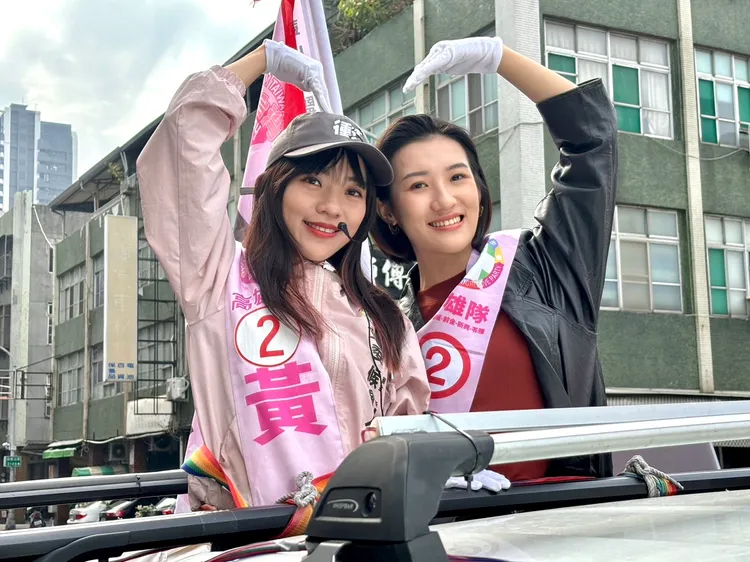 黃捷妹妹黃蓉全力輔選黃捷。黃捷服務處提供