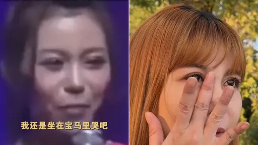 「宁坐BMW哭」婚后半年被家暴7次 老公伪宝马狂花她700万