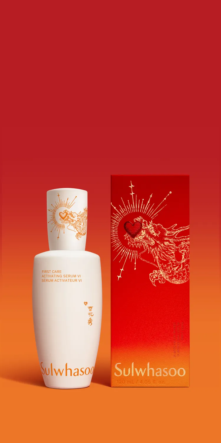雪花秀潤燥養膚精華2024龍年限定版，120ml／4680元。品牌提供