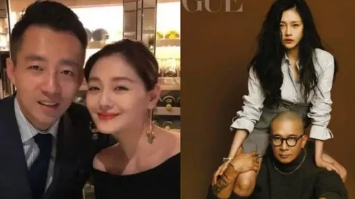 汪小菲擅Po前妻個資遭起訴 大S以82字回應:「拒絕霸凌」