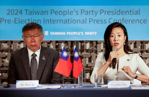 台灣大選將至 美學者關注柯文哲吸票效應