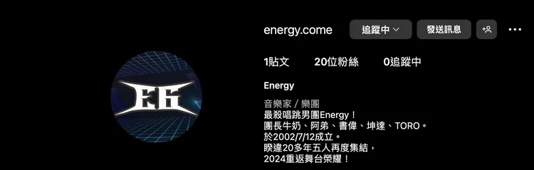 「ENERGY」開通官方臉書及IG。