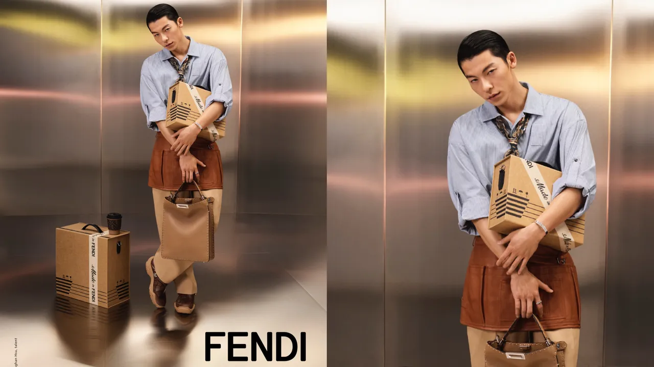 許光漢成為FENDI全球男裝大使，並以唯一亞洲代表的姿態，拍攝品牌2024春夏男裝系列形象廣告。品牌提供