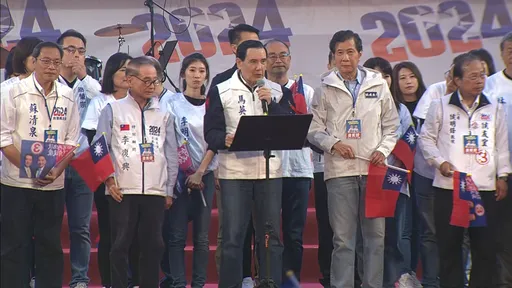 國民黨又有人口誤!這次是馬英九 「下架國民黨才能撥亂反正」