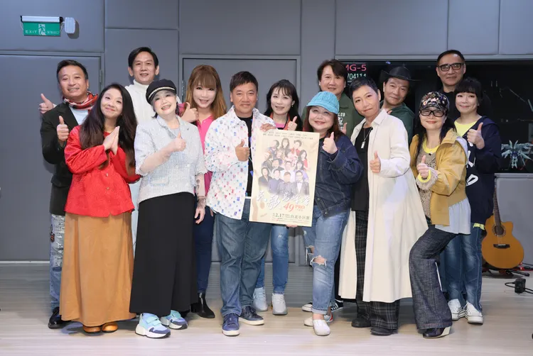 眾民歌手為攻蛋彩排。寬宏藝術提供