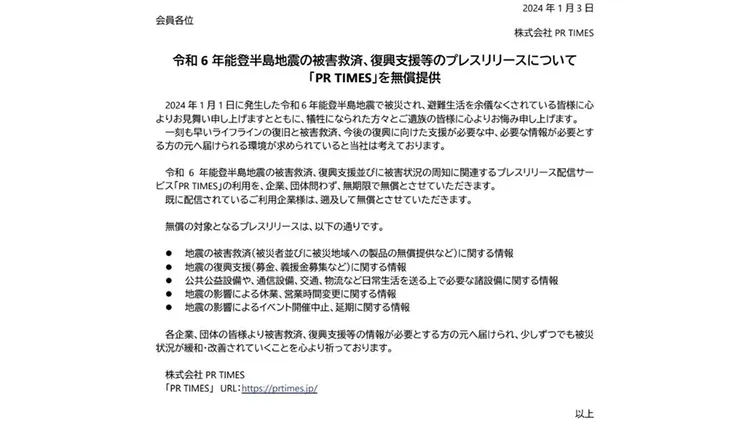 翻攝自史書華臉書