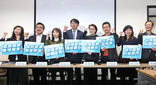 立院龍頭支持誰?民眾黨團出招! 提4考題要藍綠交卷