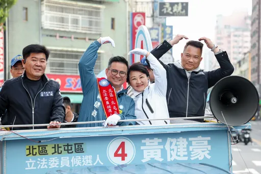 中五選區黃健豪終止民進黨莊競程連任 為盧秀燕奪回本命區