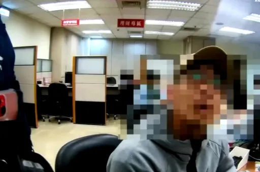 「老闆叫我領錢!」這趟可抽成4萬多 手機內容露餡!大安警逮車手還搜出毒品