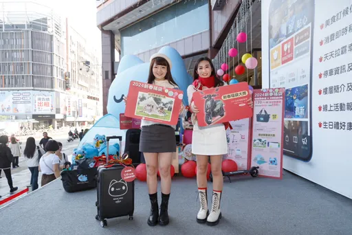 中友藝術季新年音樂會　獨家聯名貓貓蟲咖波！推春節驚喜福袋