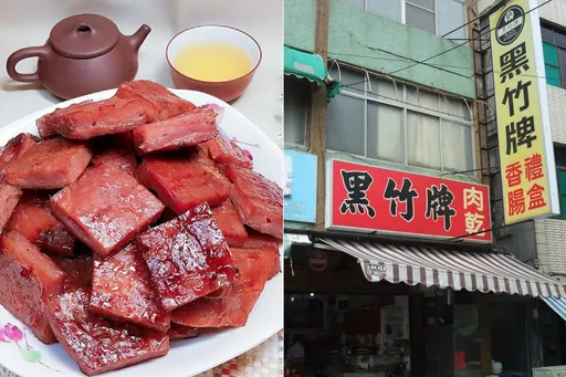 人氣伴手禮沒了!高雄43年肉乾老舖月底熄燈 原因曝光饕客錯愕