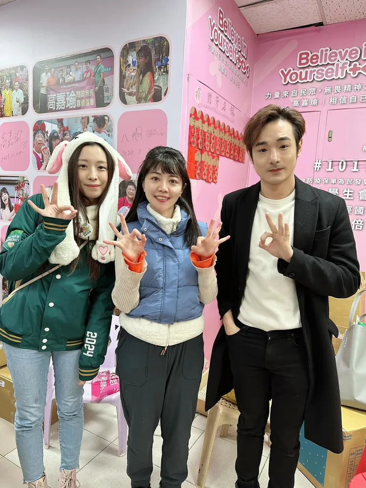 皮筋兒、八炯都曾為高嘉瑜站台。翻攝自皮筋兒臉書