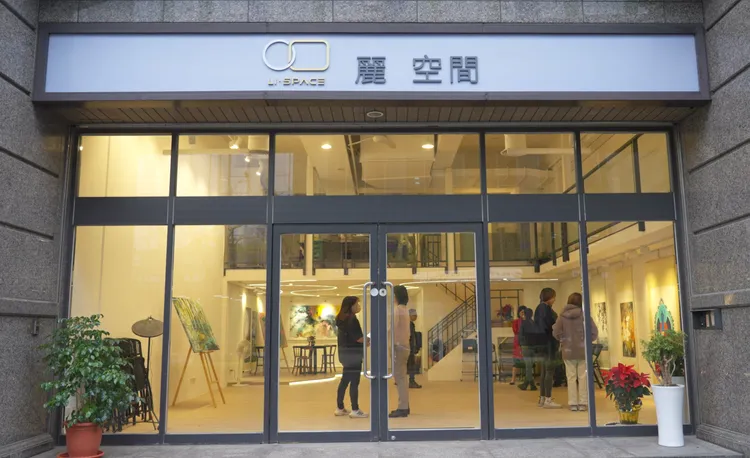 ▲麗空間場域外觀