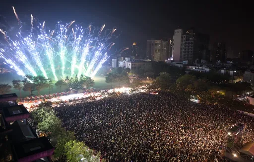台南双主场跨年涌25万人狂欢 这一趴引爆话题!全场最高潮