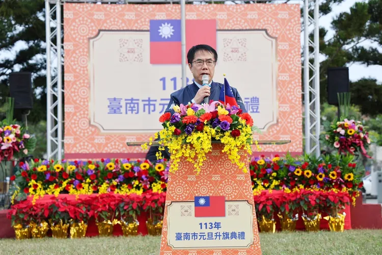 黃偉哲說，今天是台南400的第一天，期盼不管是城市或國家都能夠有更好大發展，平安順利。市府提供