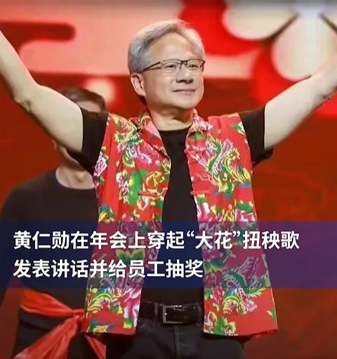 翻攝《澎湃新聞》