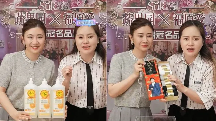 福原愛直播賣貨與女主持人搭配。翻攝福原愛抖音