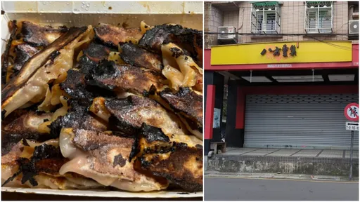 鍋貼「整盒致癌物」太扯 八方雲集道歉!分店停業一天集訓