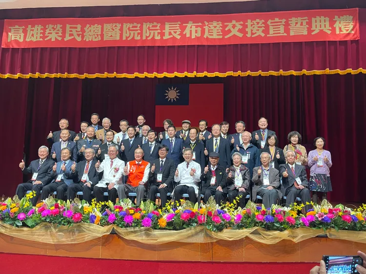 高雄榮總院長林曜祥卸任，16日由陳金順接任。高榮提供