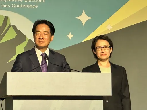 賴清德宣布當選!感謝2對手 揭勝選3意義