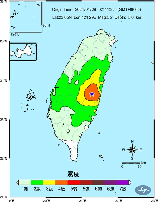 一夜6震！國家警報大響　「淺層地震」最大規模5.2、震度4級