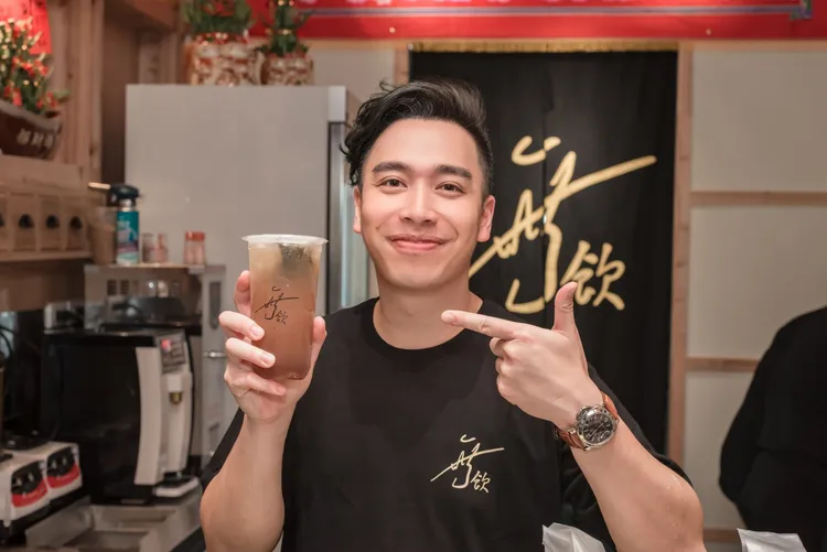 無尊推出新副業。無飲提供