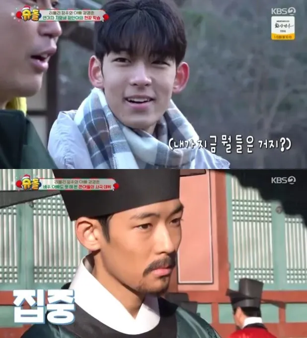 姜景晙的繼子姜正安客串《高麗契丹戰爭》，可能因此被刪除畫面。翻攝KBS