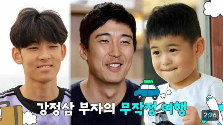 姜景晙（中）與16歲繼子姜正安（左）、4歲次子姜正宇是《我的超人爸爸》固定班底。翻攝KBS