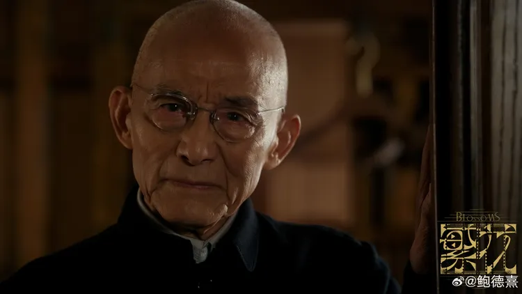 攝影師精準抓到爺叔的淚光。翻攝鮑德熹微博