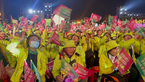 選前黃金周！綠營「挺桃園、站出來」造勢晚會　現場逾6萬人到場相挺