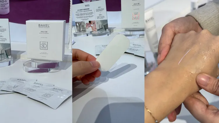 BAKEL 46%玻尿酸3D專利極效面膜接觸到濕潤的肌膚會變為透明。張家玲攝