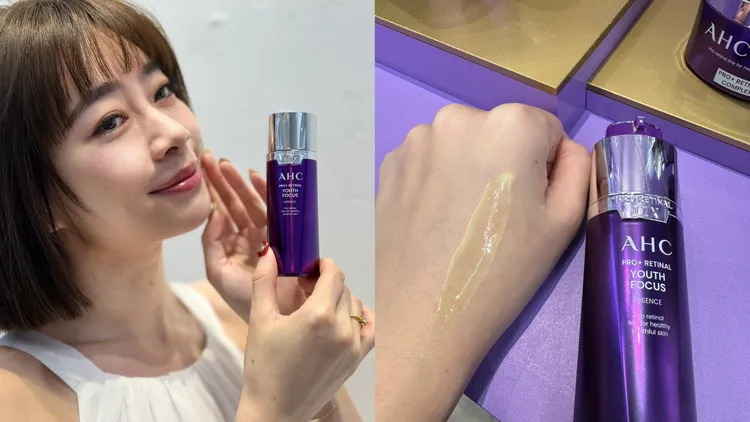 PRO+ A醛逆時煥活緊緻精華，30ml／1450元。張家玲攝