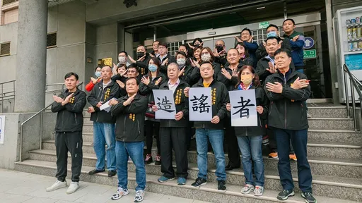 共餐被指賄選「非常冤枉」　中和30位里長控告吳崢李正皓