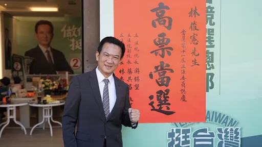 6區都鐵票! 台南立委選舉「民進黨16年來無敗績」