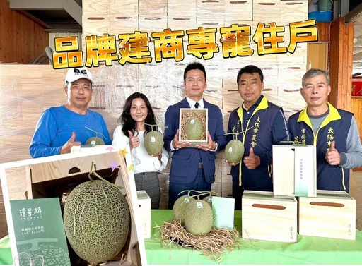 千萬元力挺嘉義小農 清景麟購萬顆極光哈密瓜贈住戶