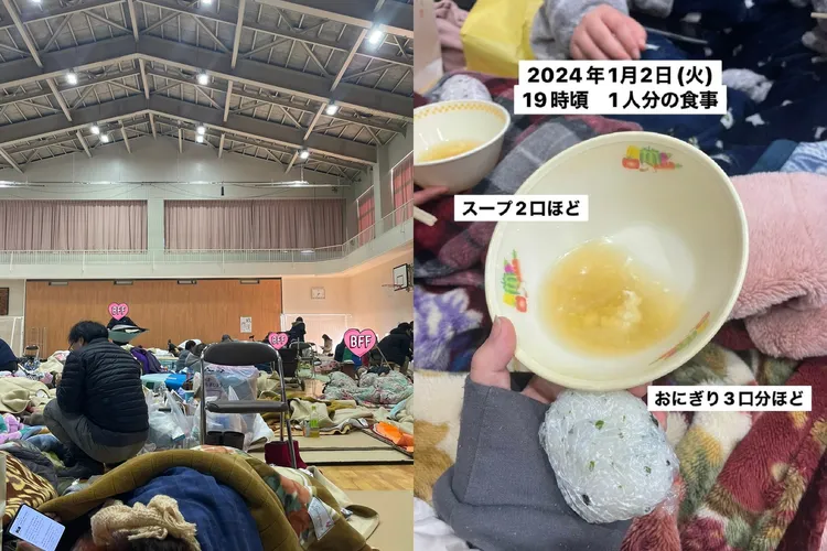 日本石川縣能登町地震災民上傳避難所照片，表示所分配到的食物不足以充飢。翻攝推特@0x2x0x1