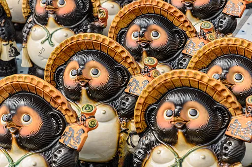 壹蘋派生活美語 日本狸貓:古靈精怪的小可愛(二)