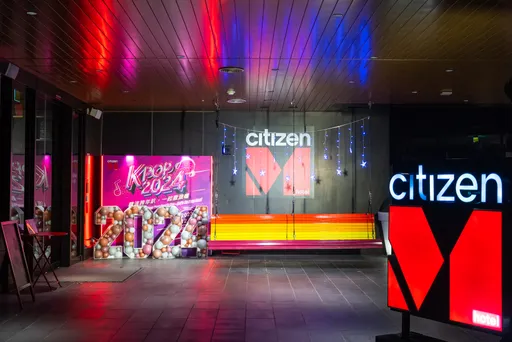 跨年party辣翻天　citizenM Hotel 世民酒店倒數超吸睛