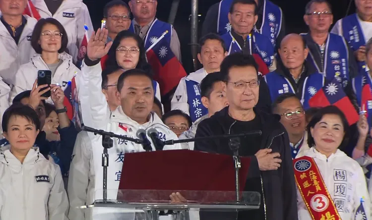 侯友宜向全民宣誓。翻攝國民黨直播